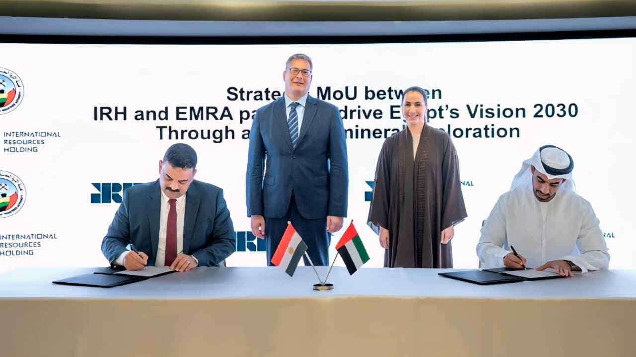 وزارة البترول توقع مذكرتي تفاهم مع IRH الإماراتية بمجالي التمويل والتعدين
